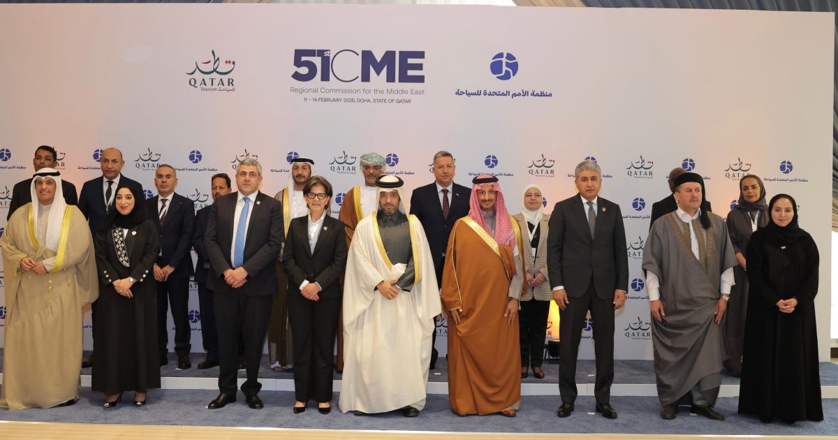 51st UN Tourism Regional Commission for the Middle East